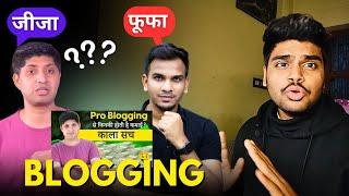 @AmitTiwari blogging की सच्चाई जानो beginners भी pro भी @SatishKVideos @Hari.Blogger