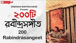 Top 200 Rabindrasangeet Collection | Best Rabindrasangeet Instrumental | রবীন্দ্রসঙ্গীত | Sarod