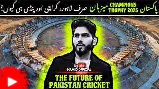 PAKISTAN  The Host of Champions Trophy 2025 |The Future of Rafi Cricket Stadium Arbab Niaz Stadium