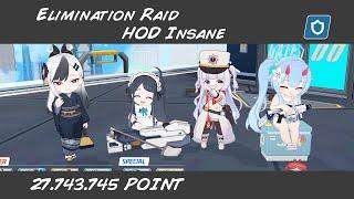 [Blue Archive] HOD Elimination Raid Urban Insane mode | 27,743k pts