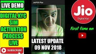 Jio digital kyc live sim activation full process first time on youtube