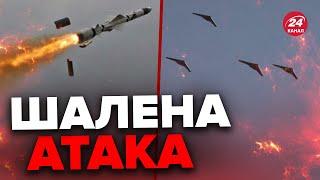 Нічна АТАКА на КИЇВ / Скільки РАКЕТ та ДРОНІВ було запущено?