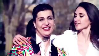 Amir Raad- Lop Labooee (Official Video 2019)