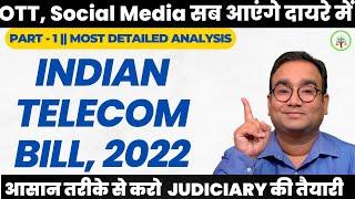 Explained Draft Indian Telecommunication Bill 2022 & Telecom Sector Reforms || Part 1