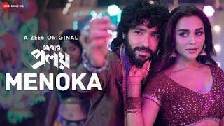 Menoka Khela Hobe Full Video ft. Nusrat Faria (item Song) | Abar Proloy | Dev Arijit & Ikkshita (2k)