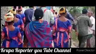 New Post Krupa Reporter you Tube Channel Please Like Share and subscribe me