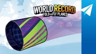 Amazing Tube Paper Airplane, Designed by John Collins | World Record Fold and Fly Planes