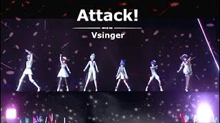 VOCALOID Vsinger Live 2019 X PV【Attack! 】Sub Esp CC