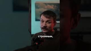 Добрый сосед успокоил девушку #shorts #соседи #добро