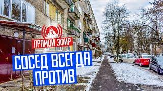 Как менять свой двор и город? Через сообщество!