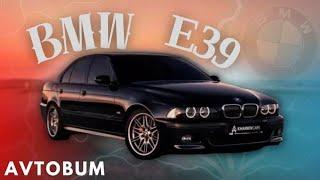 BMW e39 2024 yilda sotib olsa bo'ladimi? plus va minus tomonlari