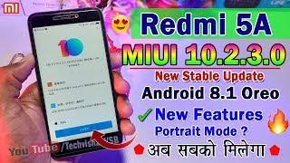 Redmi 5A MIUI 10.2.3.0 Stable Update Rolling Out Starting | 15+ New Features | Redmi 5A Oreo Update