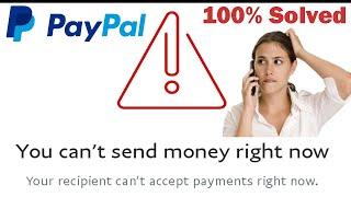 Not Able to Recieve Money  Error Solved 100% Just Follow The Steps | 3 Ways To Solve This issue