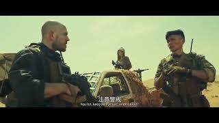 Best New Action Movie 2022 Full Movie English Subtitles Action Movies 2022