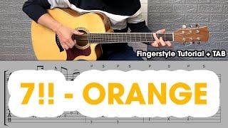 (Fingerstyle) Hướng Dẫn 7!! - Orange [Shigatsu wa Kimi no Uso ED 2] || Tiktok Guitar Solo Cover 2022