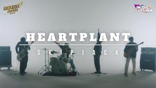 [M/V] 스킵잭(SKIPJACK) - HEARTPLANT│루키부스│2023 인디오텀