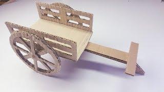How To Make Bullock Cart | Cardboard Easy Craft | DIY Bullock Cart with Cardboard