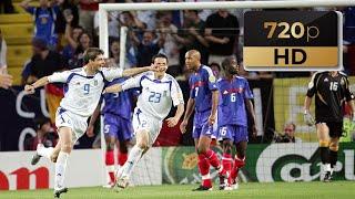 France - Greece EURO 2004 | Full Extended Highlights 720p |