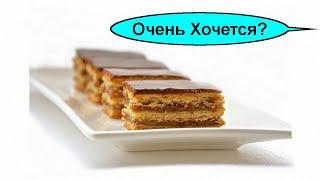 Если ТЯНЕТ НА СЛАДКОЕ  чего не хватает? Всё от проблем?