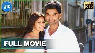 Irumbu Kuthirai | Tamil Full Movie | Atharvaa | Priya Anand