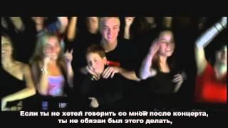 Eminem - Stan (с русскими субтитрами)