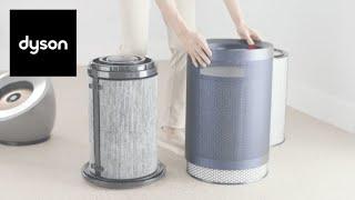 How to replace the HEPA filter on your Dyson Purifier Big+Quiet™ Formaldehyde