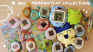 My Tamagotchi Collection 