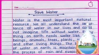 Essay on Save Water in English || Save Water essay in English  || Save Water essay writing ||