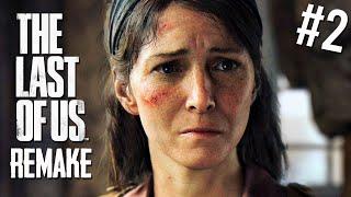 THE LAST OF US PART I (REMAKE) - #2: O ADEUS... "VAI DE UMA VEZ" | 4k 60fps (PS5)