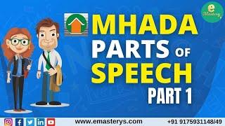 Parts Of Speech | English Lecture |Mhada Exam | Mhada Recruitment 2021