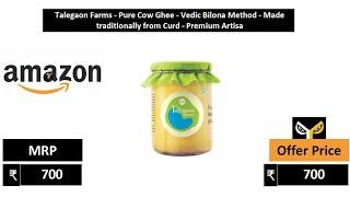 Talegaon Farms   Pure Cow Ghee   Vedic Bilona Method   Made traditionally from Curd   Premium Artisa