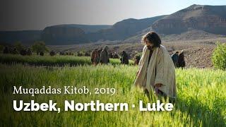 Uzbek, Northern | Luke 1:1-25