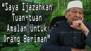 Ini Amalan Untuk Nak Jadi Manusia Beriman | Almarhum Datuk Ustaz Ismail Kamus