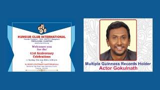 Actor Gokulnath l 41st Anniversary Celebration l Humour Club International l 21st July, 2024