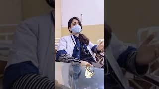 Dr Farida kakar #shorts #subscribe #youtubevideo