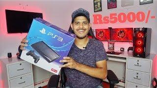 I Bought New Playstation 3 For Just Rs5000/- 