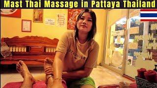  SHE GAVE ME BEST THAI MASSAGE IN PATTAYA THAILAND