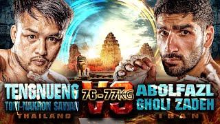 Tengnueng Tom Nakhon Sawan VS Abolfazl Gholi Zadeh | THAI FIGHT Kard Chuek Phimai