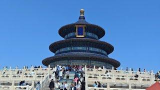 Talking Geeky Stuff: Beijing V-log, Tiananmen Sq, Temple of Heaven, Olympic Park.