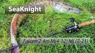 Спиннинг с двумя вершинками Seaknight Falcon 2.4m M(7-21g) ML(4-12g) из Китая