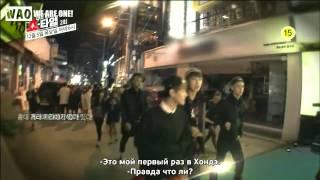 [РУСС.САБ] 131204 EXO's SHOWTIME - Episode 2 Preview