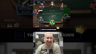 Minthon19 vs Ti0 #Shorts #poker #Minthon19