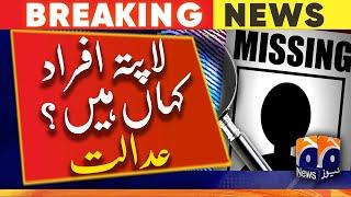 Missing Persons Case Updates | Sindh High Court | Polcie | Breaking News