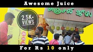 Best Soda and Juice shop in Chennai | Anjali Juices | Summer Special | Enga Namba Porom | Tamil Vlog