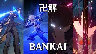 I tried to insert BANKAI voice