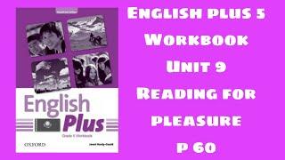 Workbook 5 сынып 60 бет/ English plus 5 workbook p 60