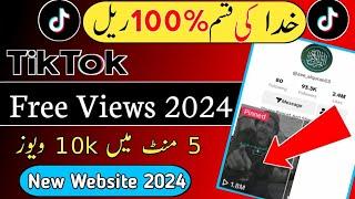 Free Tiktok Unlimited Views Website 2024 | Tiktok Free Views | How To increase Views Tiktok