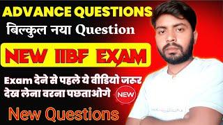 csc iibf exam questions and answers || Bank Bc Question || iibf questions pdf 2024