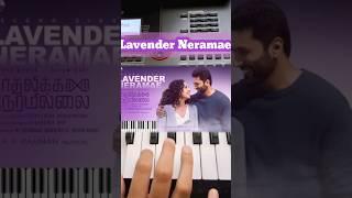 Lavender Nerame Kadhalikka Neramillai |Tamil Songs With Keyboard Notes #shorts #shortfeed#shortvideo