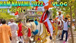 Ram Navami Shobha Yatra ll Ram Navami  ll dungarpur vlog ll raja singh ram navami shobha yatra